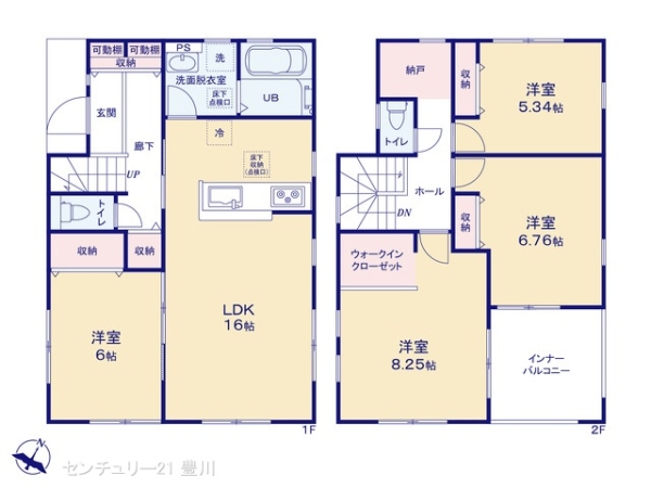 豊田市宝町玉泉の新築一戸建