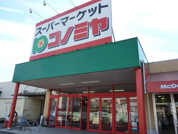 豊田市越戸町松葉の新築一戸建(コノミヤ青木店)