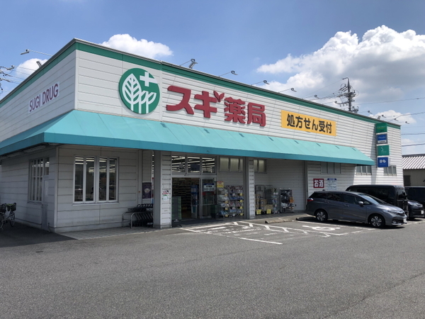 豊田市越戸町松葉の新築一戸建(スギ薬局青木店)