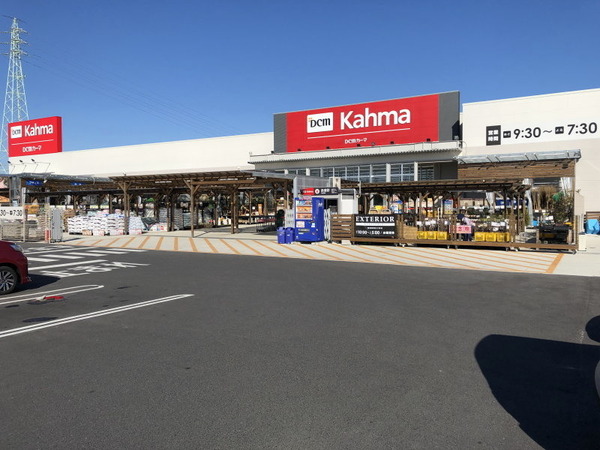 豊田市五ケ丘1丁目の中古一戸建て(DCMカーマ豊田五ケ丘店)