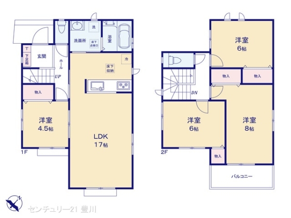 豊田市竹元町小田の新築一戸建