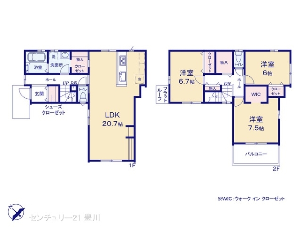 岡崎市美合西町字白針の新築一戸建