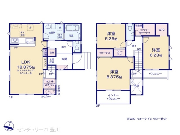 豊田市宮口町２丁目の新築一戸建