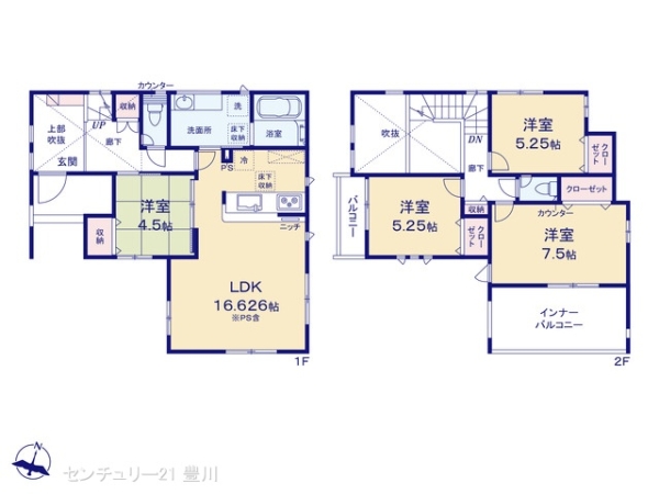 豊田市宮口町２丁目の新築一戸建