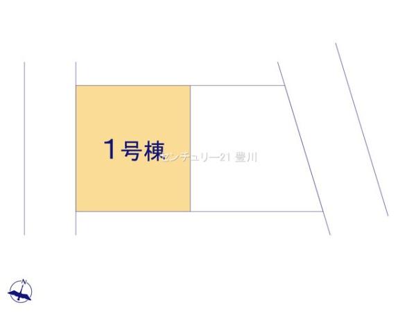 豊田市宮口町２丁目の新築一戸建