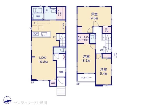 豊田市明和町４丁目の新築一戸建