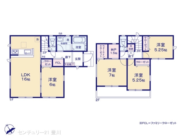 豊田市永覚新町３丁目の新築一戸建