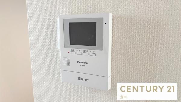 みよし市三好丘桜３丁目の新築一戸建