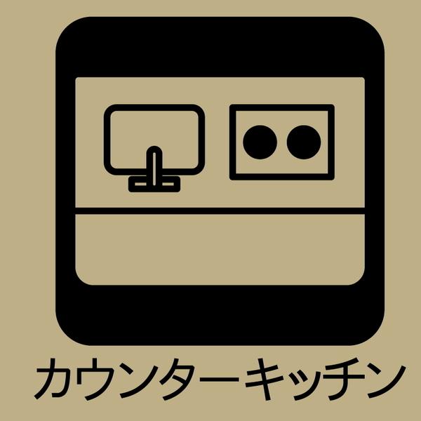 豊田市美里２丁目の新築一戸建