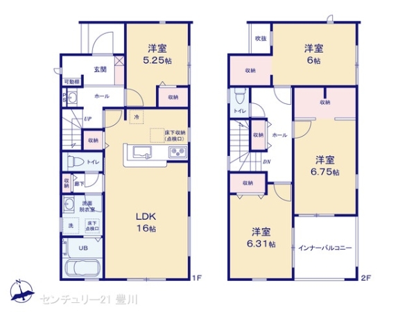 豊田市高上１丁目の新築一戸建