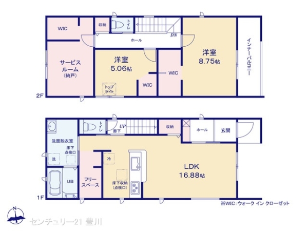 豊田市中根町西山の新築一戸建