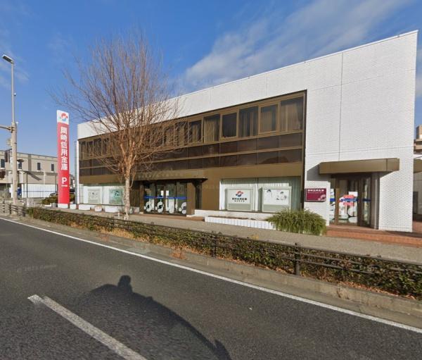 豊田市緑ケ丘1丁目の中古一戸建て(岡崎信用金庫豊田南支店)