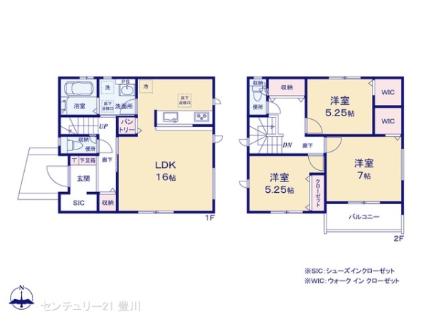 豊田市栄町４丁目の新築一戸建