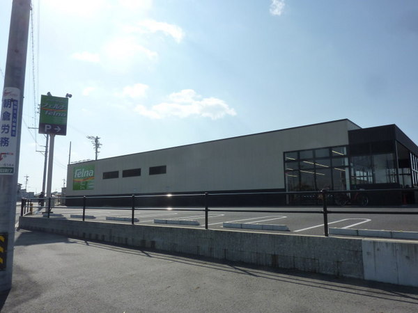 豊田市栄町4丁目の新築一戸建(Felna朝日店)