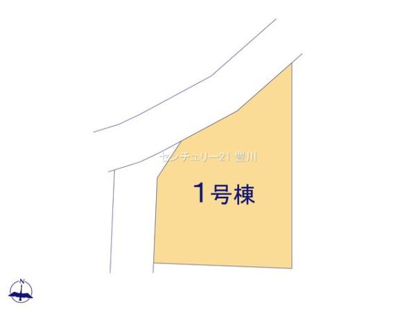 豊田市栄町４丁目の新築一戸建