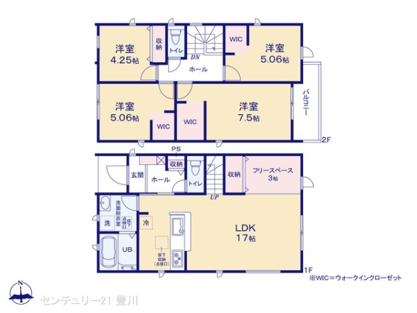 豊田市美里２丁目の新築一戸建