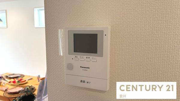 岡崎市細川町字鳥ケ根の新築一戸建
