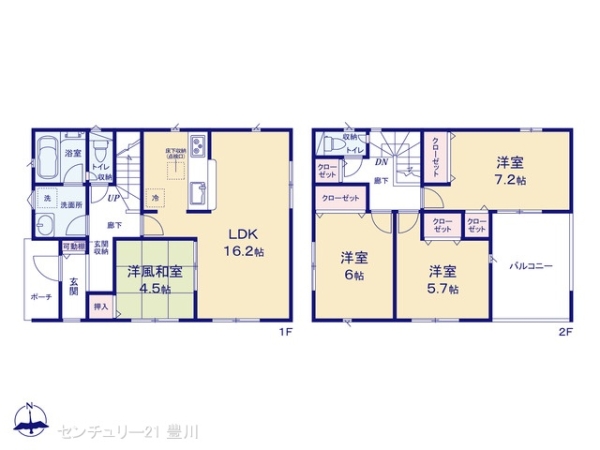 岡崎市鴨田本町の新築一戸建
