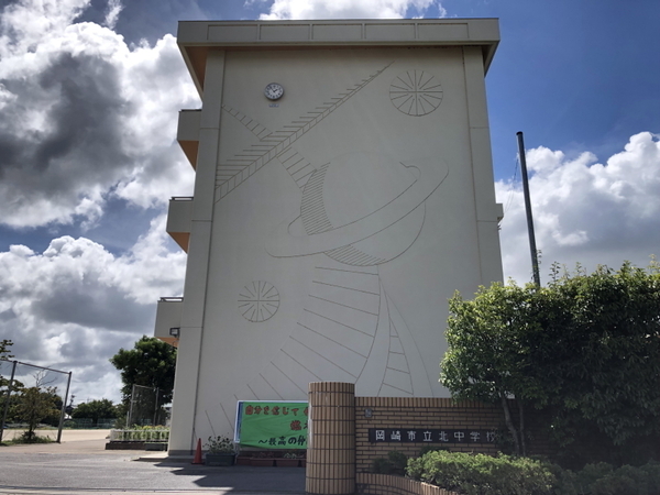 岡崎市鴨田本町の新築一戸建(岡崎市立北中学校)