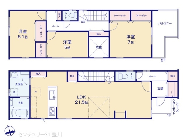 豊田市朝日町２丁目の新築一戸建