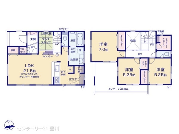 豊田市美里１丁目の新築一戸建