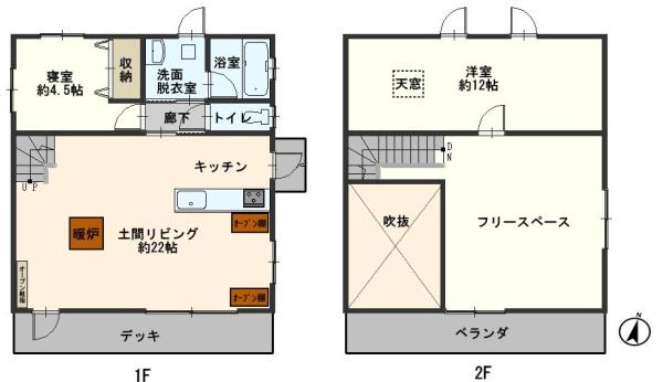 豊田市勘八町長根の中古一戸建