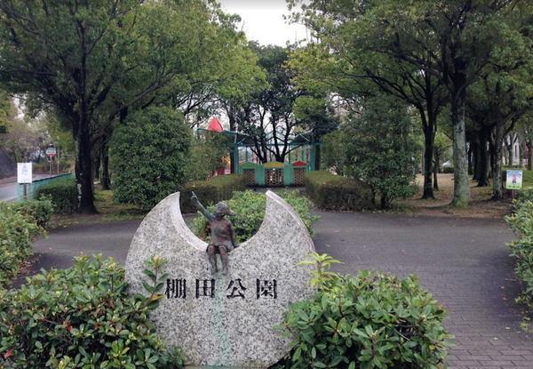 キングスコート東岡崎 再生マンション(棚田公園)