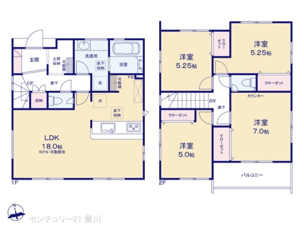 豊田市美里２丁目の新築一戸建