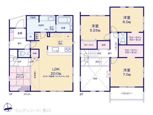 豊田市美里２丁目の新築一戸建