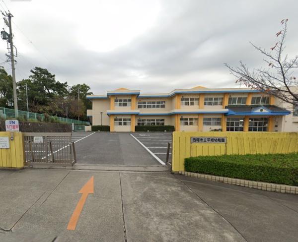 西尾市平坂町新町の新築一戸建(学校法人福厳寺学園平坂保育園)