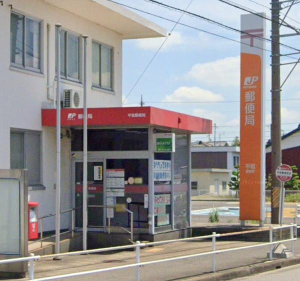 西尾市平坂町新町の新築一戸建(平坂郵便局)