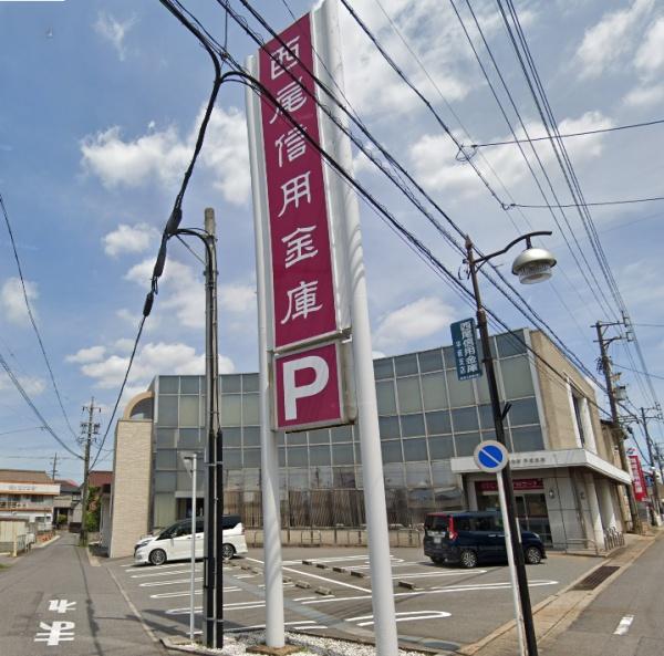 西尾市平坂町新町の新築一戸建(西尾信用金庫平坂支店)