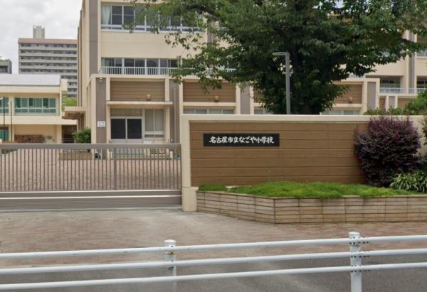 プレサンスロジェ名古屋浅間町ザ・レジデンス(名古屋市立なごや小学校)