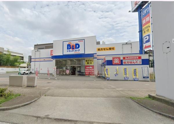 プレサンスロジェ名古屋浅間町ザ・レジデンス(B&Dドラッグストア浅間町店)