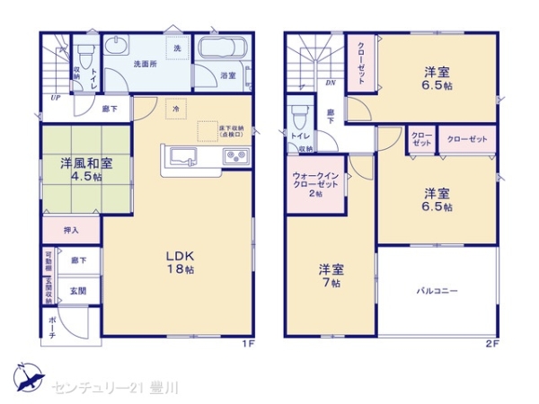 岡崎市東大友町字位式の新築一戸建