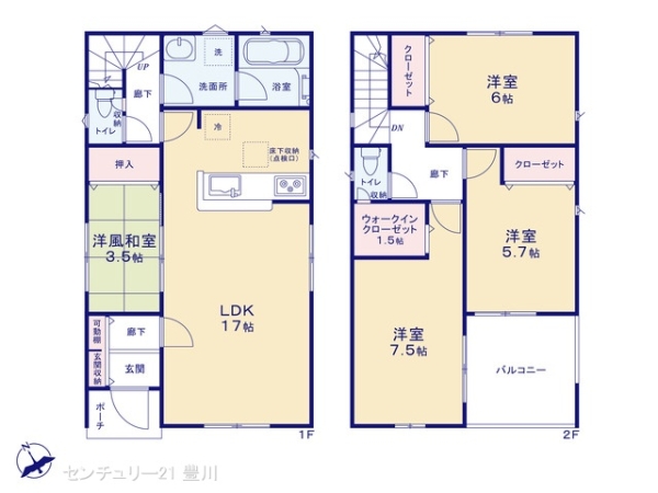 岡崎市東大友町字位式の新築一戸建