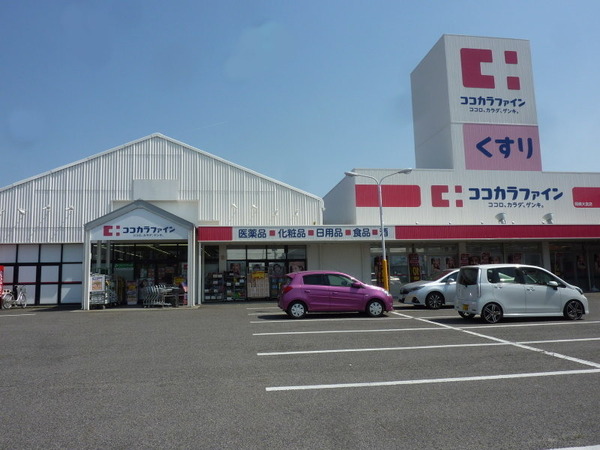 岡崎市東大友町字位式の新築一戸建(ココカラファイン岡崎大友店)