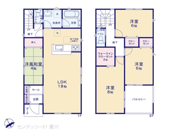 岡崎市東大友町字位式の新築一戸建