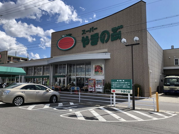 岡崎市東大友町字位式の新築一戸建(スーパーやまのぶ矢作店)