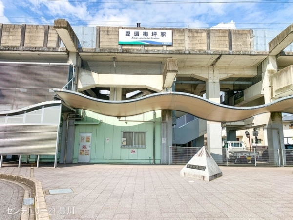 豊田市上原町殿上の新築一戸建(愛知環状鉄道線「愛環梅坪」駅)