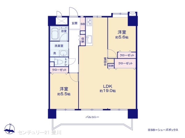 サンアメニティ石神弐番館