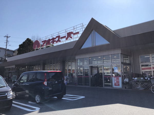 サンアメニティ石神弐番館(アオキスーパー伊賀店)