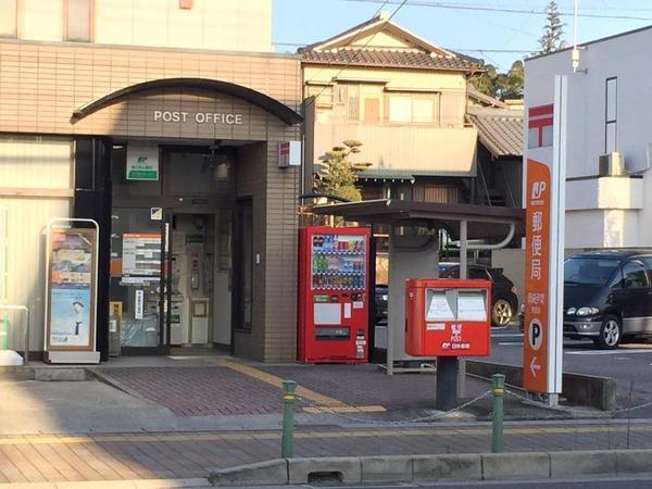 サンアメニティ石神弐番館(岡崎伊賀郵便局)