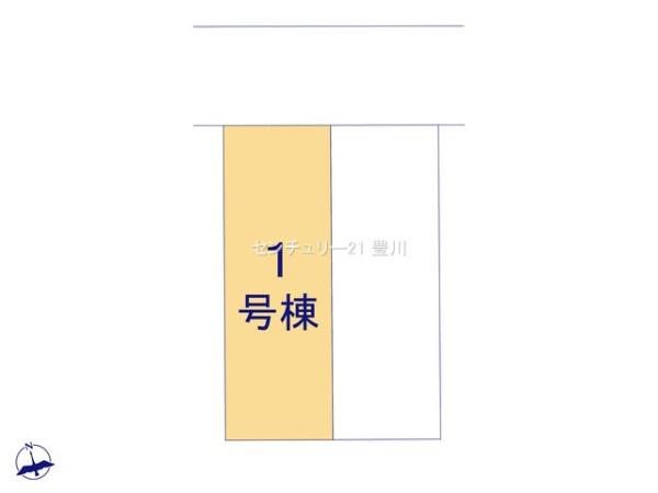 豊田市野見山町１丁目の新築一戸建