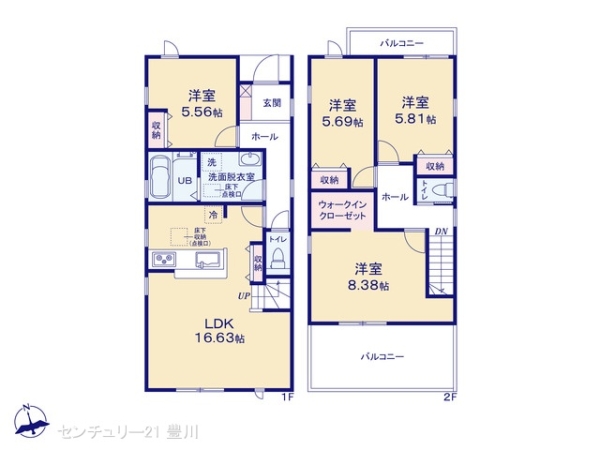 豊田市野見山町１丁目の新築一戸建