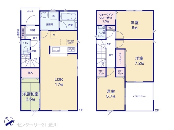 豊田市配津町前屋敷の新築一戸建