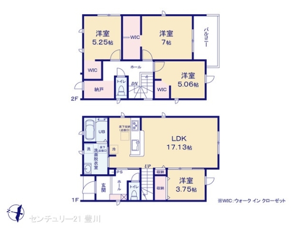 瀬戸市品野町６丁目の新築一戸建