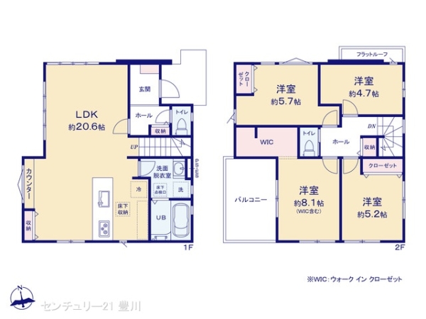 尾張旭市旭ケ丘町山の手の新築一戸建
