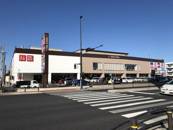 豊田市昭和町1丁目の土地(クロスモール豊田陣中)