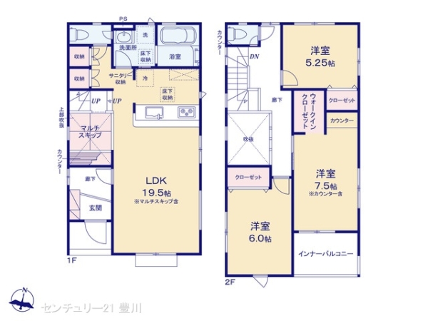 尾張旭市北本地ケ原町３丁目の新築一戸建